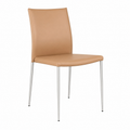 Lot de 4 chaises empilables en similicuir bicolore avec pieds métalliques