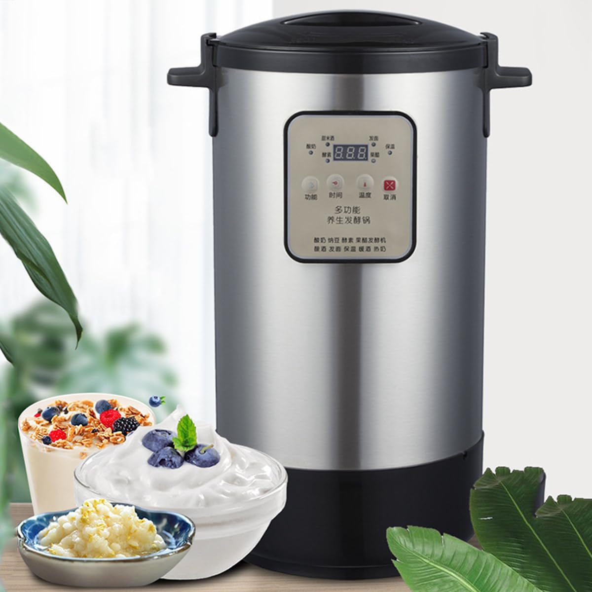 TAHALI Yaourtières, 12 L, 12 L, Noir, Machine à Yaourt multifonctionnelle, fermenteur d'ail, Machine de Fermentation Intelligente Commerciale