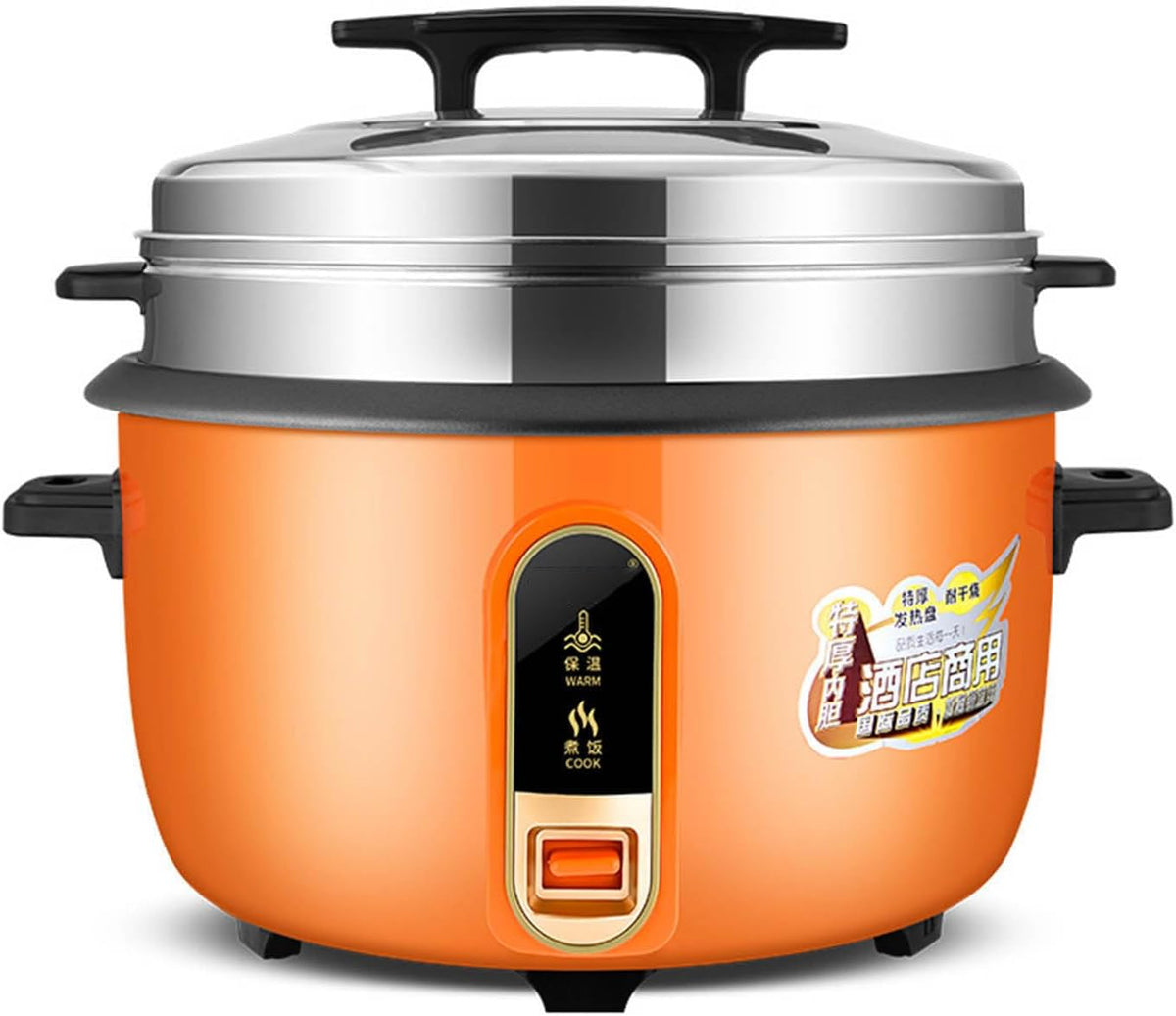 GZKDKZB Cuiseurs à riz, 45 L, 1300 W, 4500 W, Noir, Cuiseur à Riz Professionnel Grande capacité, cuiseur à Riz électrique